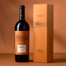 Negru de Purcari Amphorae Edition 2021