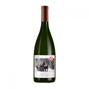 Te Wa Wines Cabernet Sauvignon & Merlot & Saperavi 2022