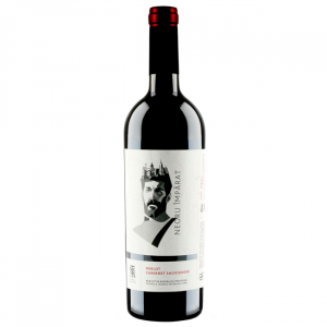 Minis Terrios Negru Împărat 2020