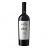 Merlot de Purcari 2021