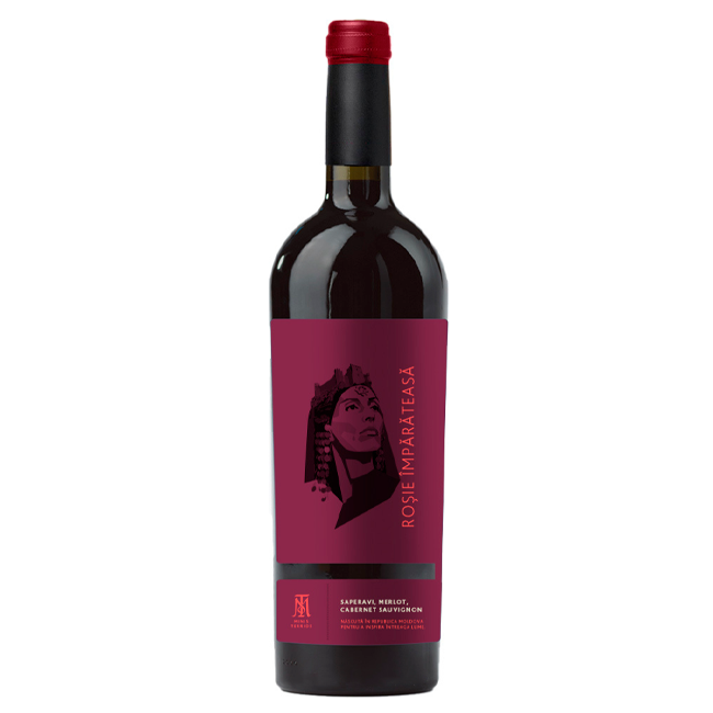 Minis Terrios Roșie Împărăteasă 2022