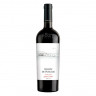Negru de Purcari Limited Edition 2017