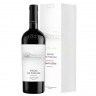 Negru de Purcari Vintage 2011