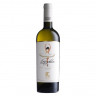 Gitana Winery La Petite Sophie 2022