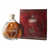 Aroma Chișinău 10 лет Gascogne