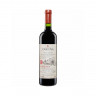 Cricova Cabernet Collection 2000