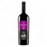 Cricova Shiraz Limited Edition 2019