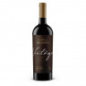 Mileștii Mici Vintage Cabernet Sauvignon 2009