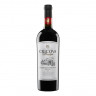 Cricova Cabernet Prestige 2019