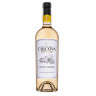 Cricova Pinot Grigio Prestige 2022