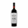 Cricova Patriarh Prestige 2017