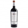Chateau Vartely Individo Feteasca Neagră 2018