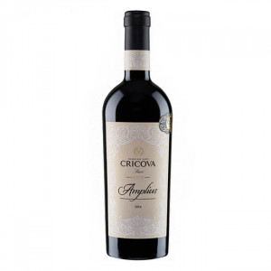 Cricova Amplius Premium 2016