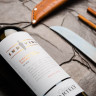 Chateau Vartely Individo Rara Neagra & Malbec & Syrah 2021