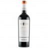 Chateau Vartely Individo Merlot & Cabernet Sauvignon 2022