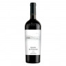 Negru de Purcari 2019